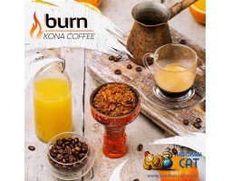 Табак Burn Kona Coffee (Кона Кофе) 100г Акцизный Табак Burn Kona Coffee (Кона Кофе) 100г Акцизный